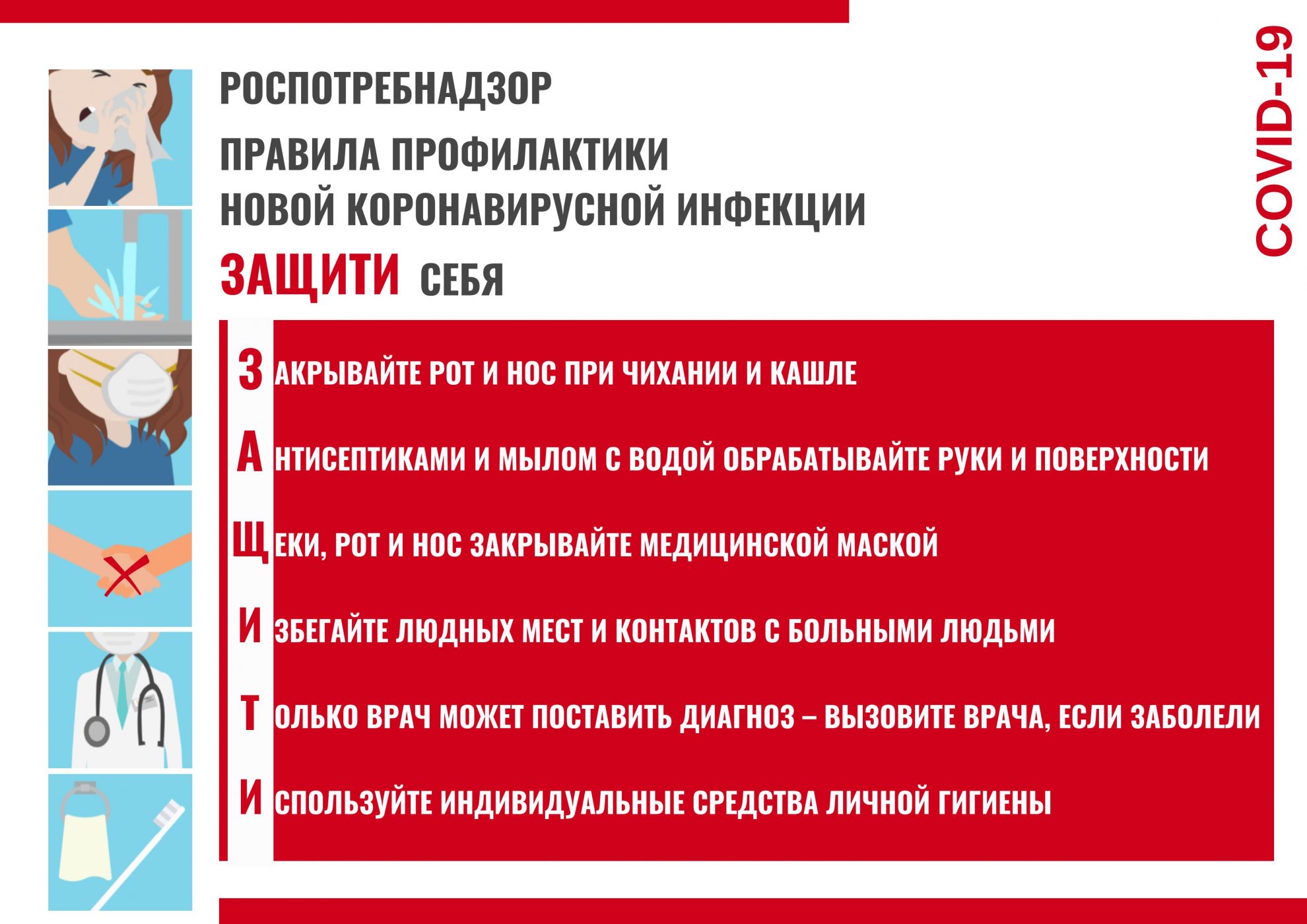 Муниципальное бюджетное образовательное учреждение дополнительного  образования детско-юношеская спортивная школа № 2 города Кузнецка — Адрес:  Пензенская область, г. Кузнецк, ул. Ленина 210; Адрес электронной почты:  diussh2.m@yandex.ru; Телефон: 8 (841 ...